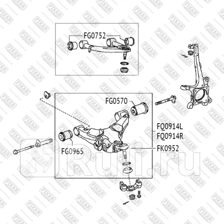 Сайлентблок переднего нижнего рычага toyota land cruiser 200 sequoia tundra 07- lexus lx 07- FIXAR FG0965  для Разные, FIXAR, FG0965