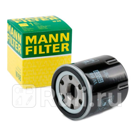 W 68 - Фильтр масляный (MANN-FILTER) Renault Logan 2 (2013-2018) для Renault Logan 2 (2013-2018), MANN-FILTER, W 68