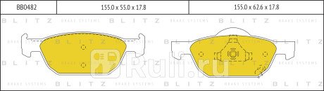 Колодки тормозные дисковые передние honda accord 08- BLITZ BB0482  для Разные, BLITZ, BB0482