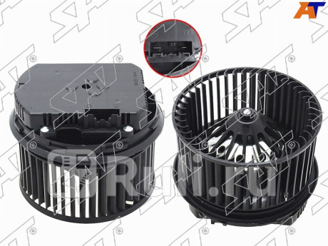 ST-94-0044 - Мотор печки (SAT) Volvo V50 (2004-2012) для Volvo V50 (2004-2012), SAT, ST-94-0044