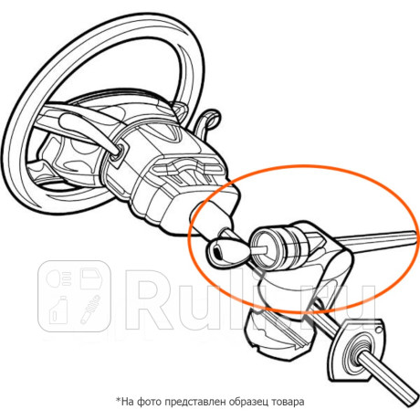 PB2673 - Замок рулевого вала (Fortus) Renault Logan 2 (2013-2018) для Renault Logan 2 (2013-2018), Fortus, PB2673
