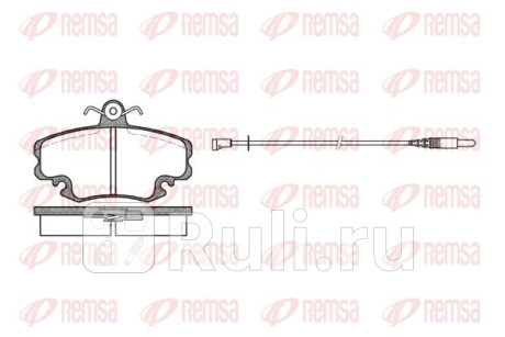 0141.32 - Колодки тормозные дисковые передние (REMSA) Renault Logan 2 (2013-2018) для Renault Logan 2 (2013-2018), REMSA, 0141.32