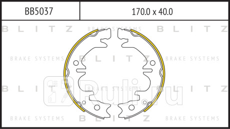 Колодки тормозные барабанные lexus rx 97- toyota camry avensis 91- BLITZ BB5037  для Разные, BLITZ, BB5037