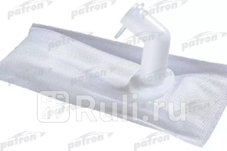 Сетка топливного насоса диаметр 11 мм PATRON HS110029  для Разные, PATRON, HS110029