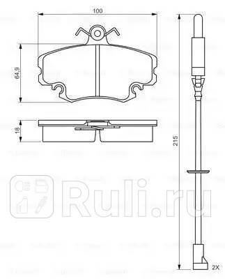 0 986 495 212 - Колодки тормозные дисковые передние (BOSCH) Renault Logan 2 (2013-2018) для Renault Logan 2 (2013-2018), BOSCH, 0 986 495 212